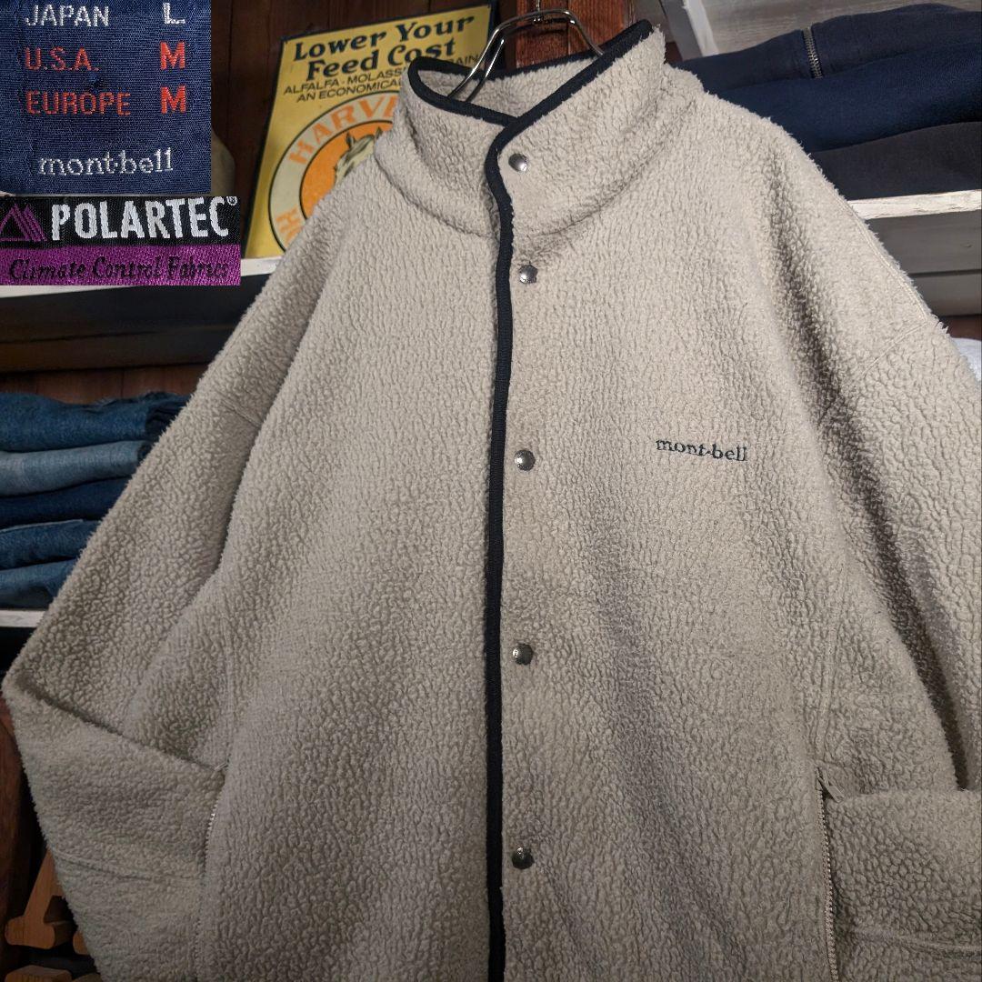 90s　モンベル　mont-bell　ビックシルエット　カバーオール　刺繍　L