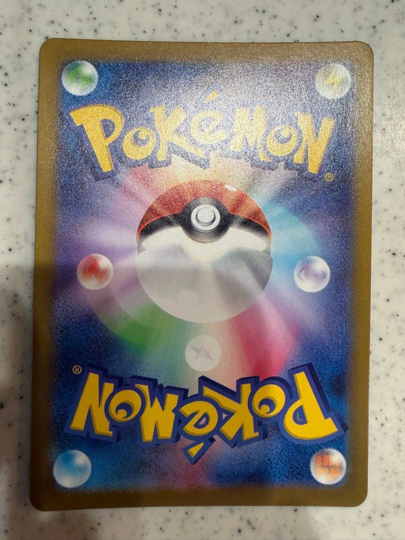 メガリザードンX EX 360 HP ポケモンカード