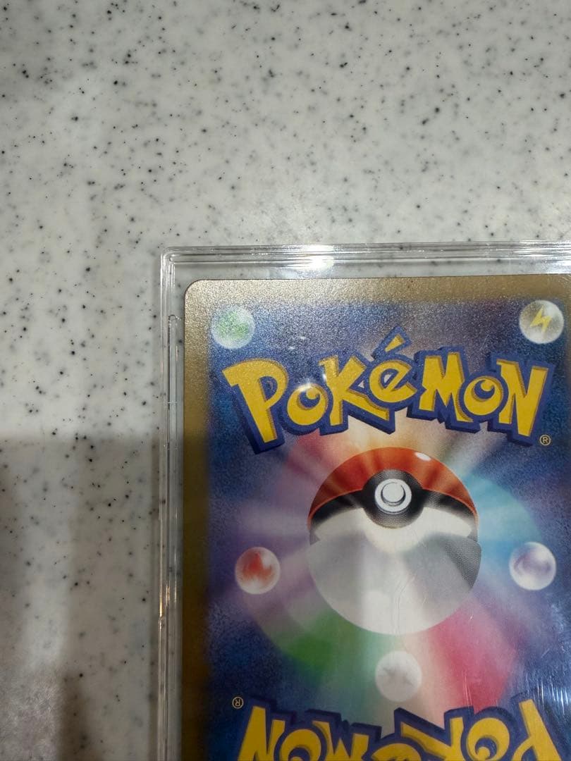 メガリザードンX EX 360 HP ポケモンカード