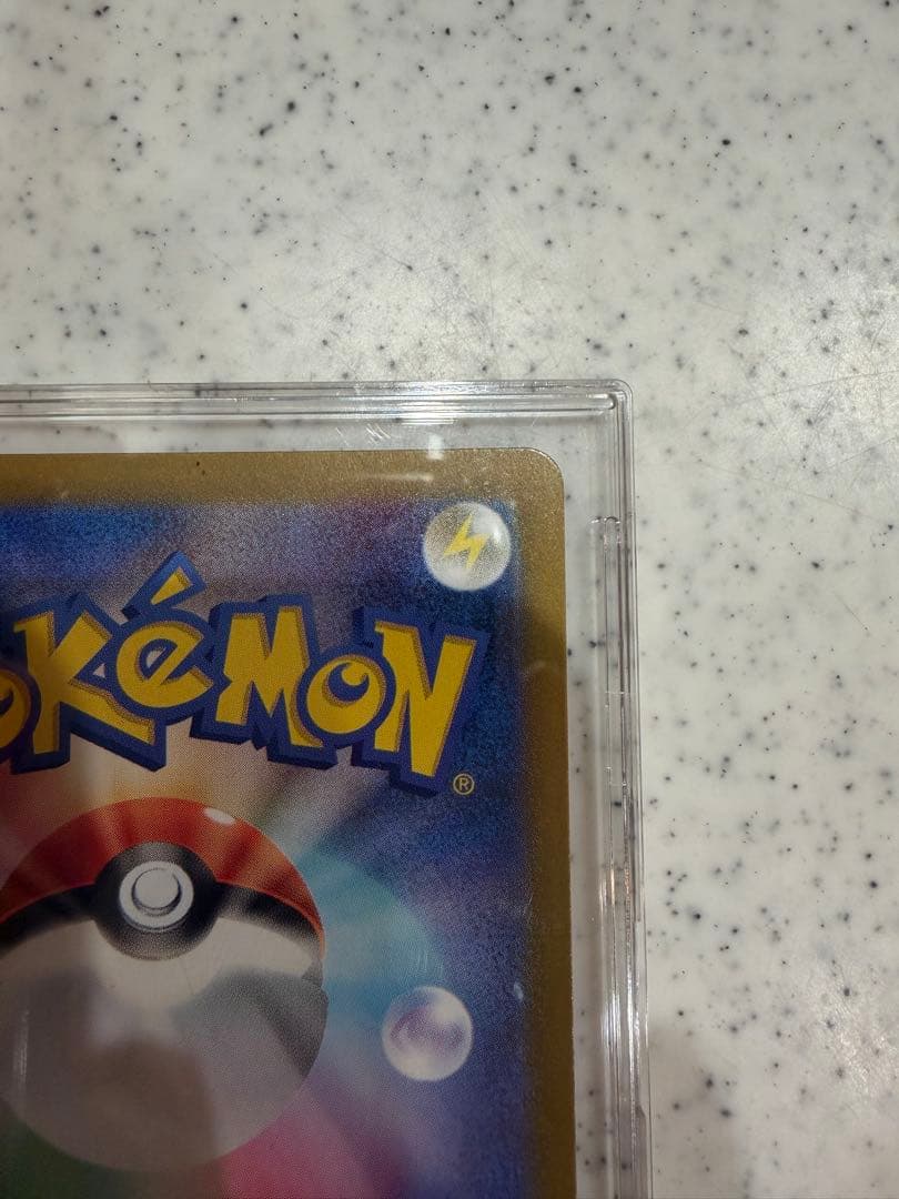 メガリザードンX EX 360 HP ポケモンカード