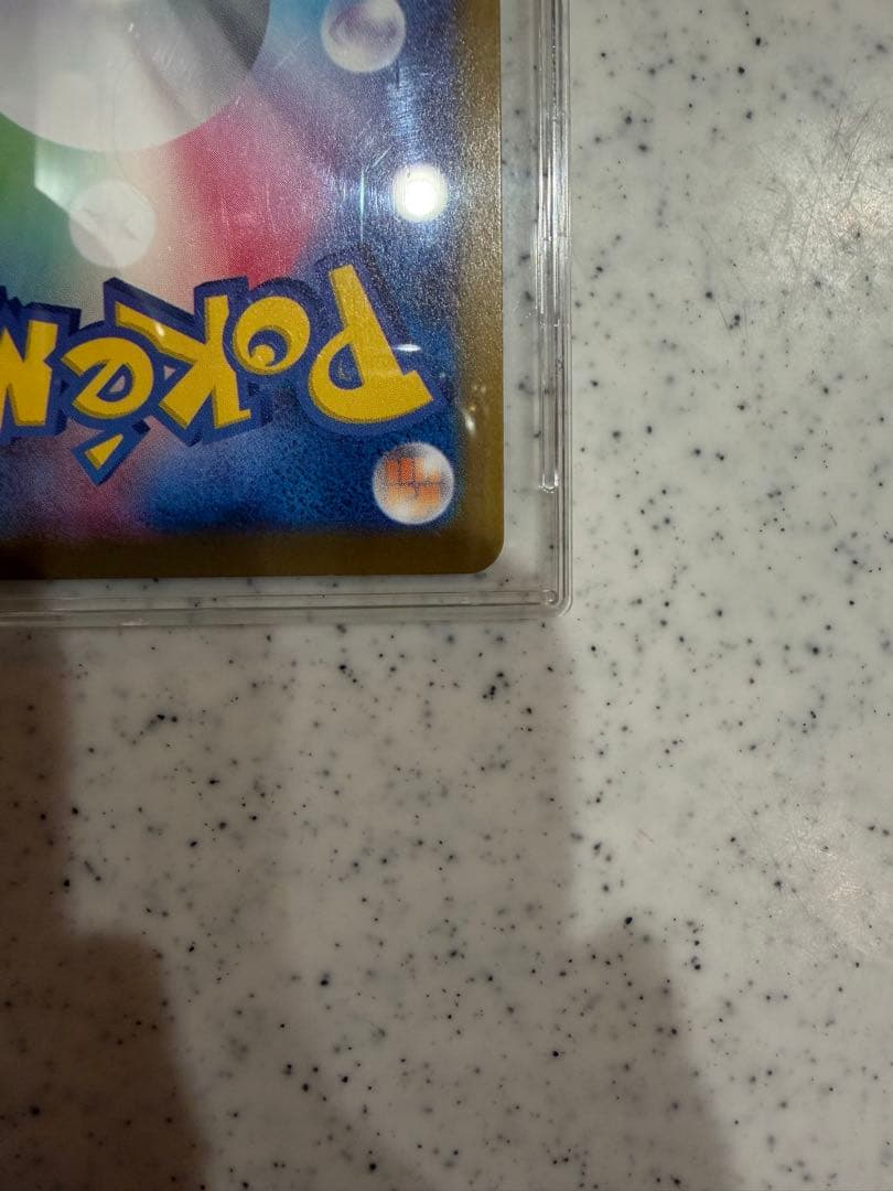 メガリザードンX EX 360 HP ポケモンカード