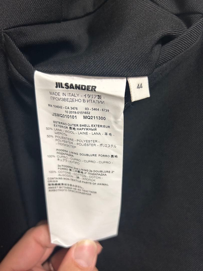 松*造様 JIL SANDER 20SS テーパード スラックス パンツ ブラッ