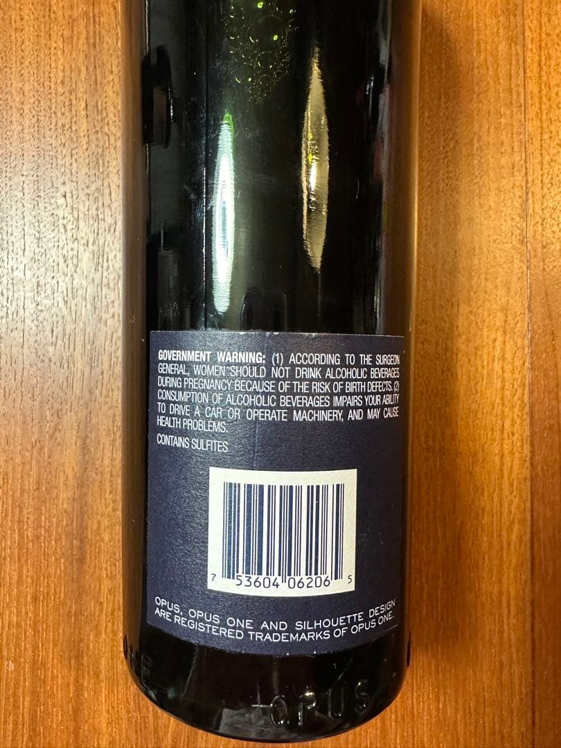 Kaiyo　オーパス・ワン 2006年 赤ワイン