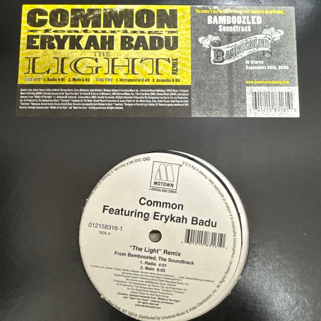 a*4様 【格安】Common レコード HIPHOP 9枚セット　レア盤多数