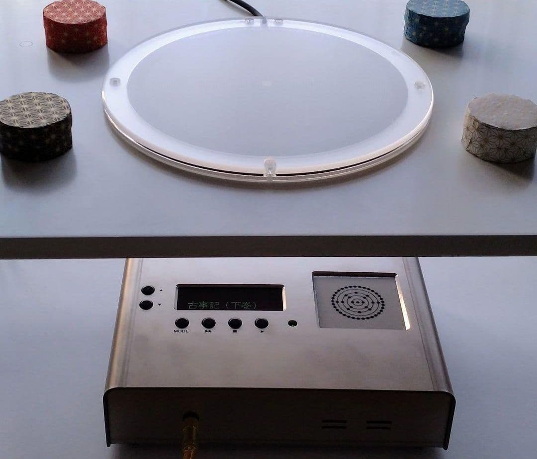 ロゴストロン 上位機種大型本体機 Ｋシリーズ 100Ti