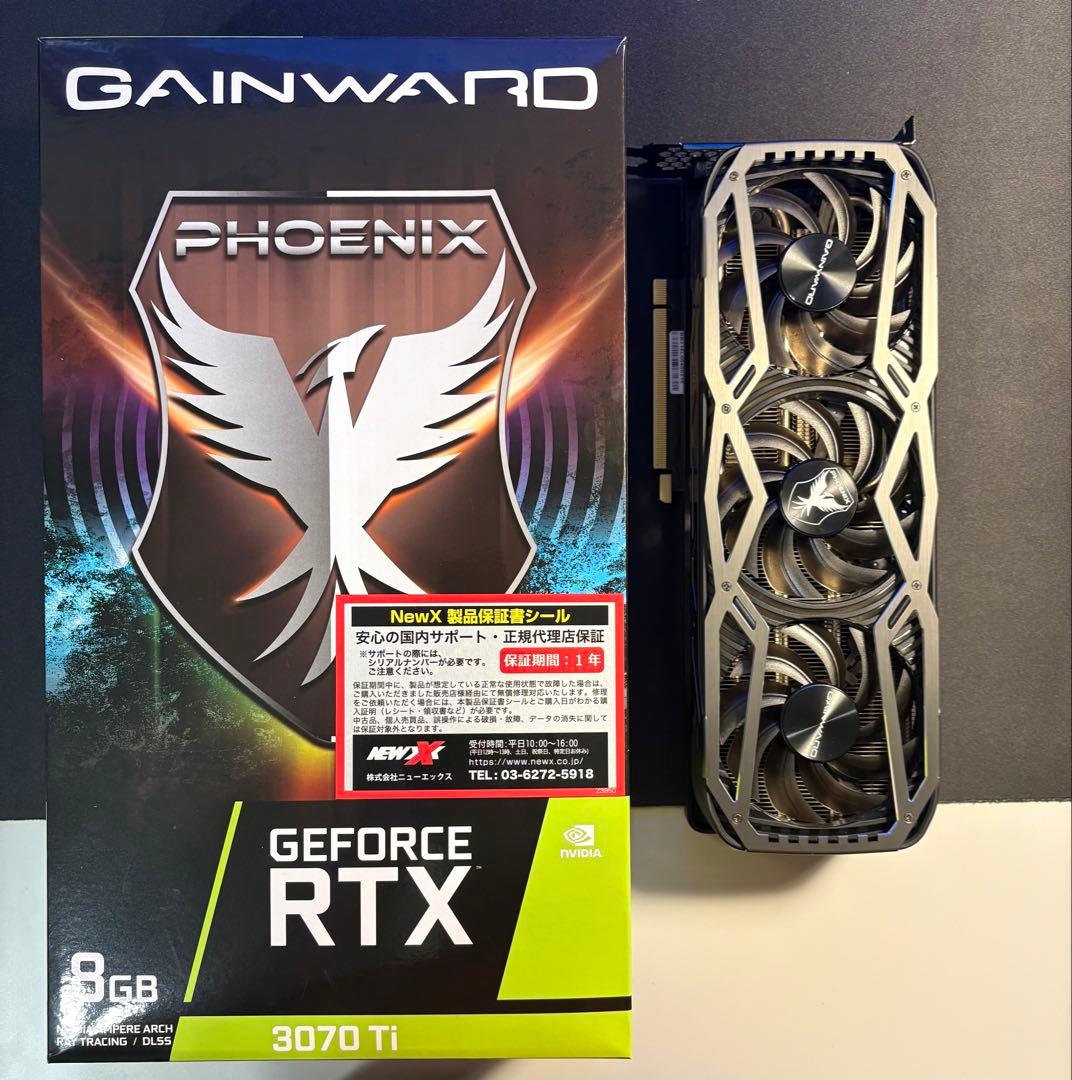 グラフィックボード・グラボ・ビデオカード GAINWARD PHOENIX GeForce RTX 3070 Ti