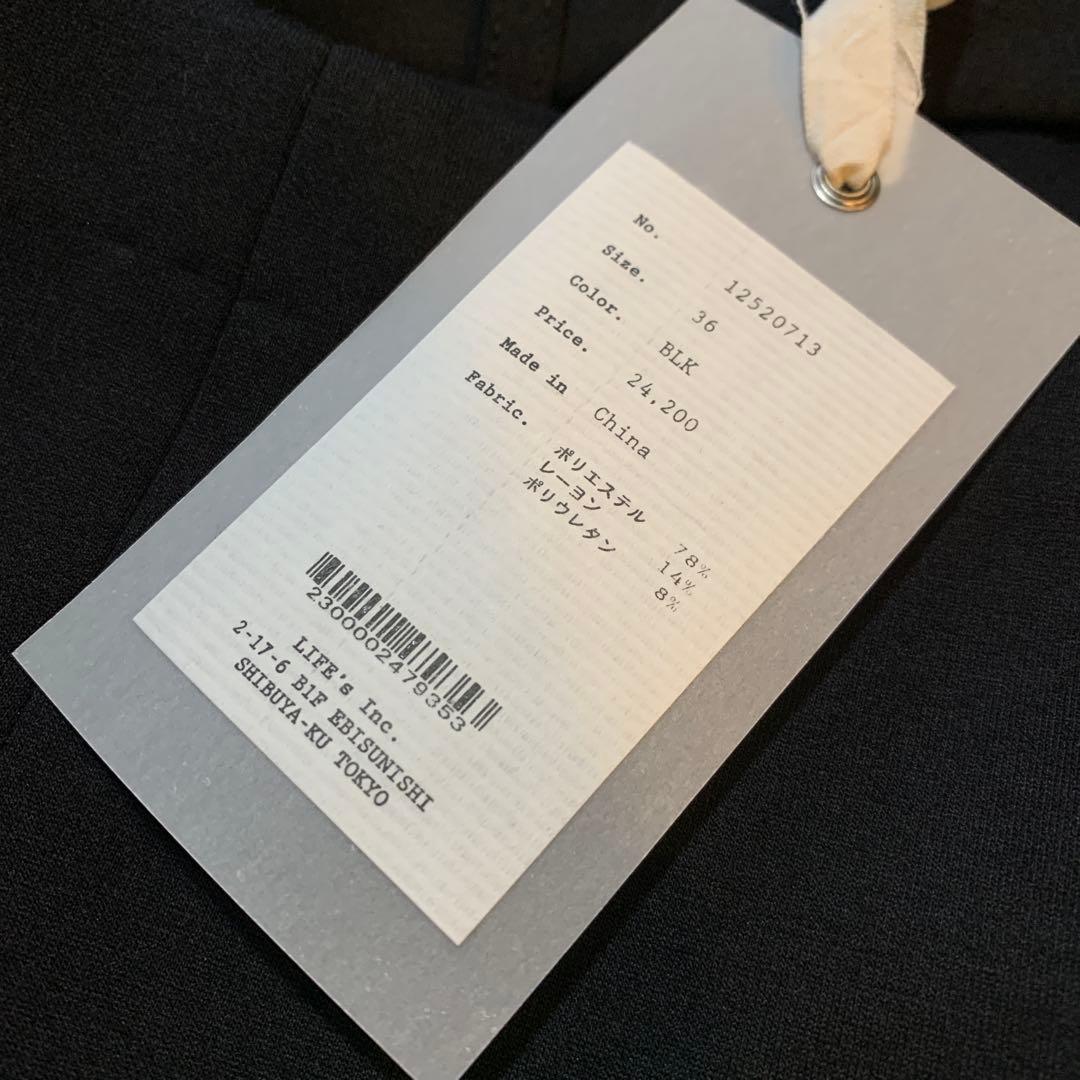 Todayful Cushion Easy Trousers 36 黒