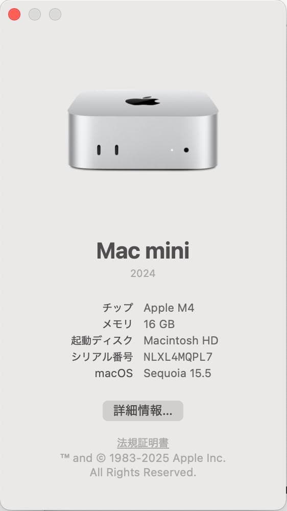 ミニPC Apple Mac mini M4 16GB SSD:2TB