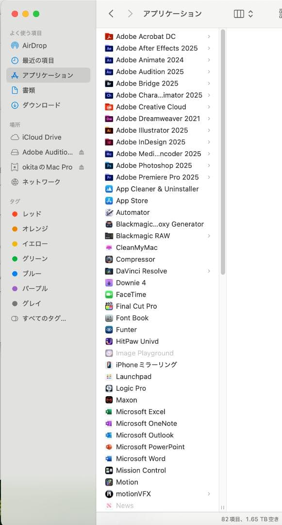 ミニPC Apple Mac mini M4 16GB SSD:2TB