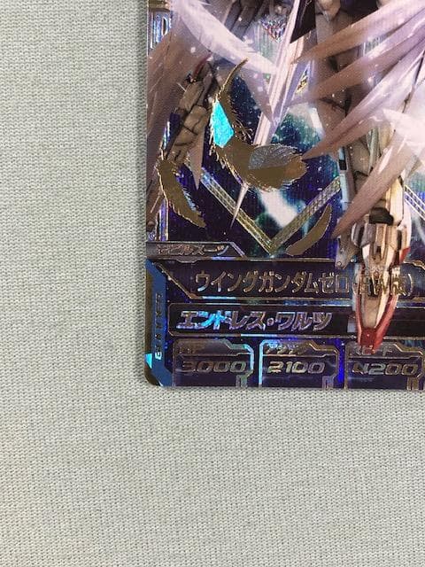 [完全美品]　トライエイジ　TK4-020　P　ウイングガンダムゼロ（EW版）