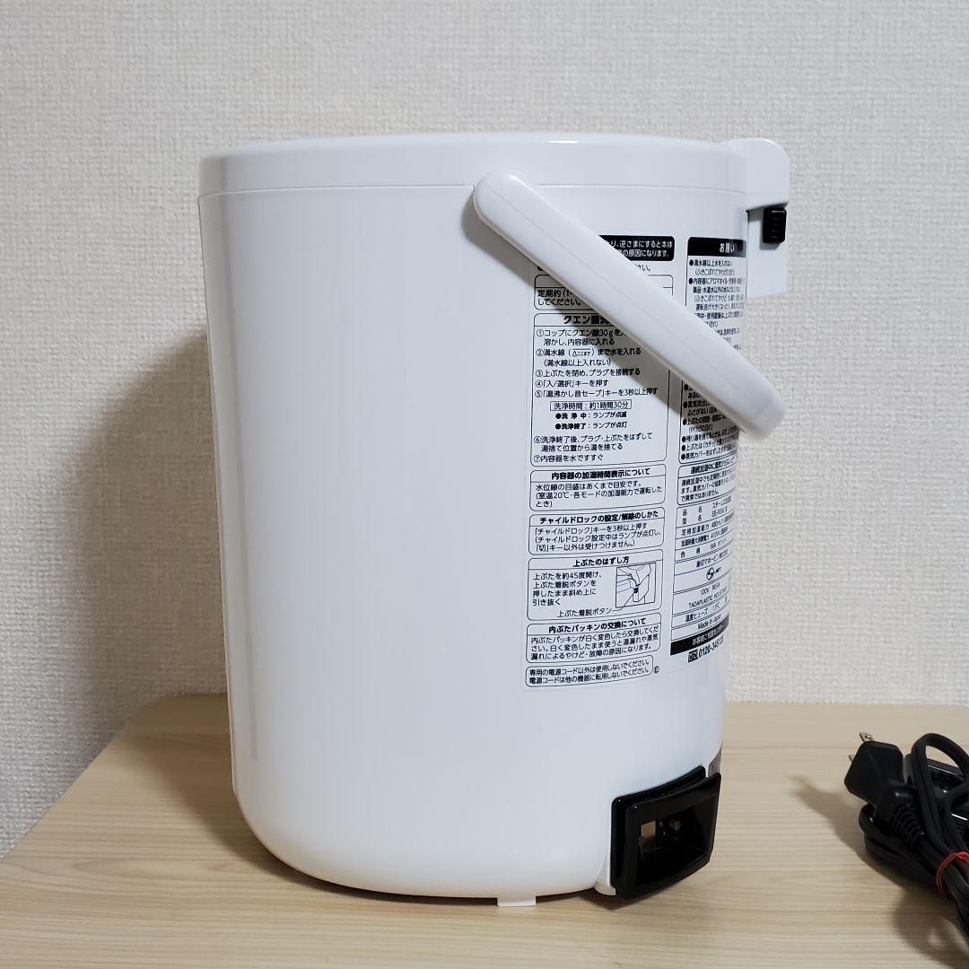 象印 スチーム式加湿器 EE-RS50 2023年製