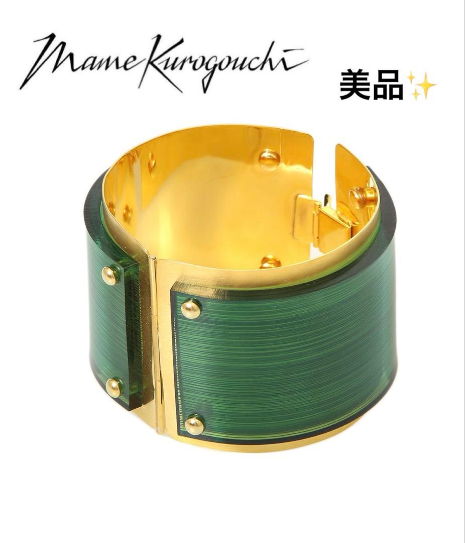最終価格 マメクロゴウチ NOSHIUME Bangle ノシウメ バングル