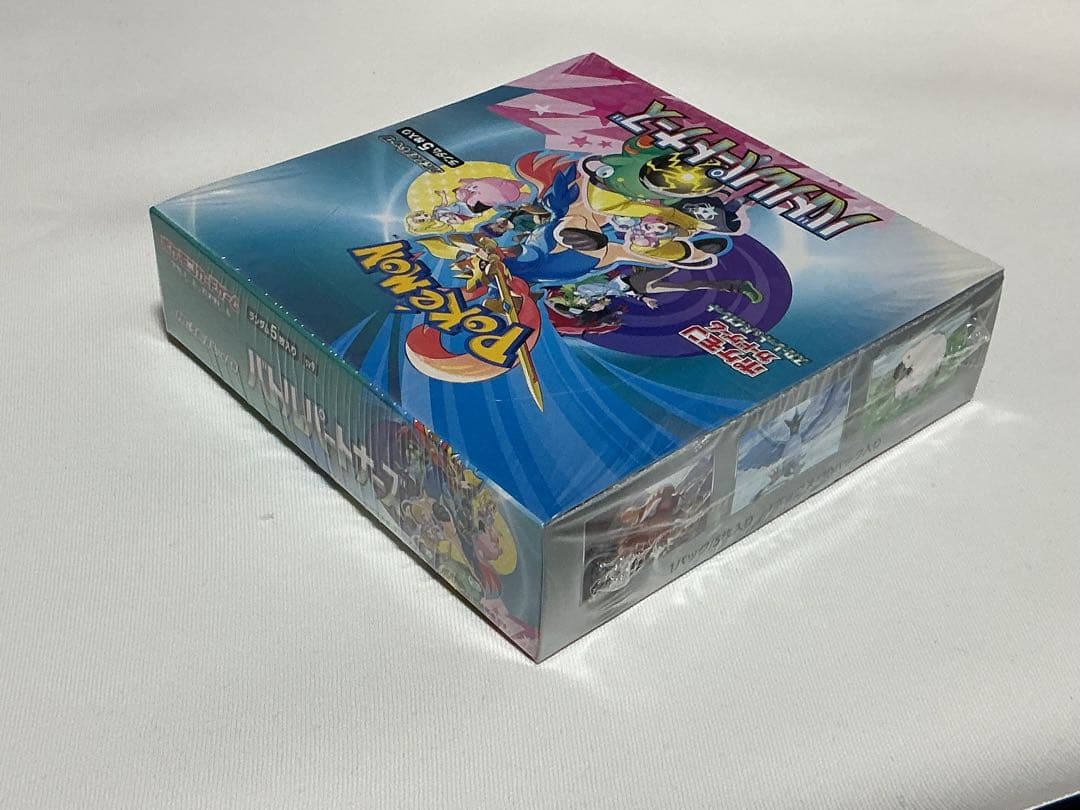 バトルパートナーズ　1ボックスシュリンク未開封品+キャンペーンカード