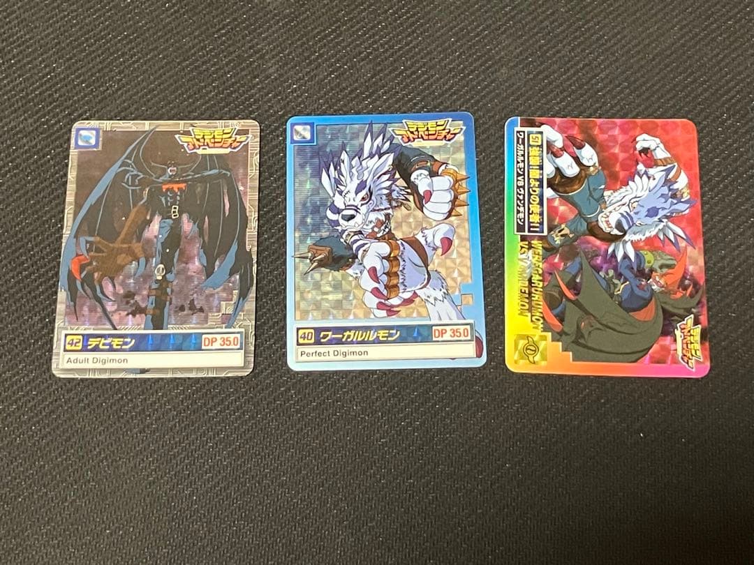 デジモンカードダス　キラ　リリモン、更なる進化等