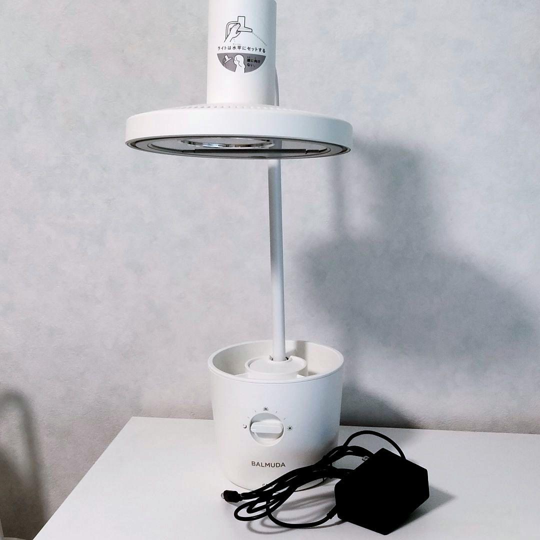 バルミューダ　デスクライト　ホワイト　 L01A-WH 655