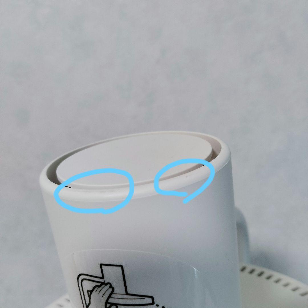 バルミューダ　デスクライト　ホワイト　 L01A-WH 655