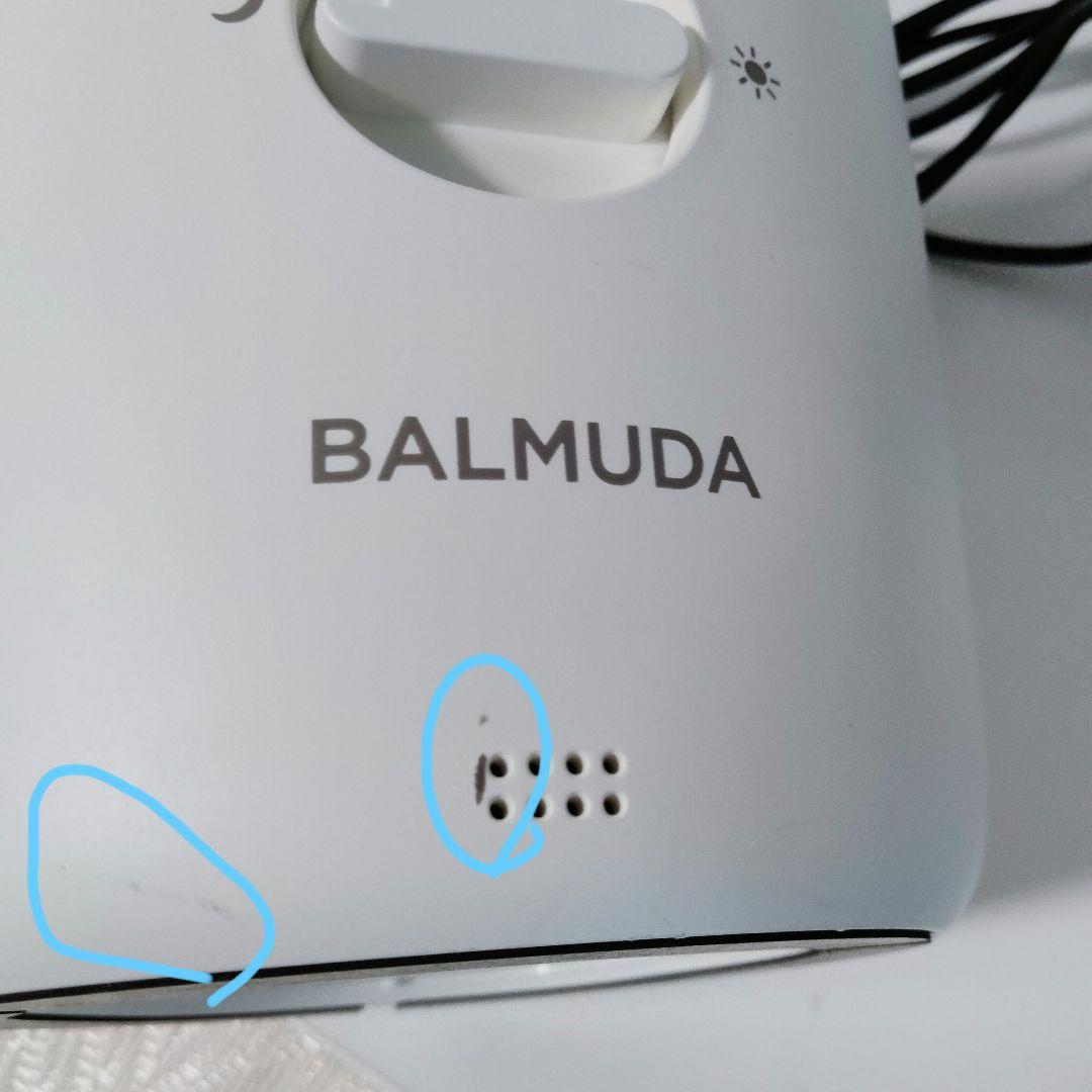 バルミューダ　デスクライト　ホワイト　 L01A-WH 655