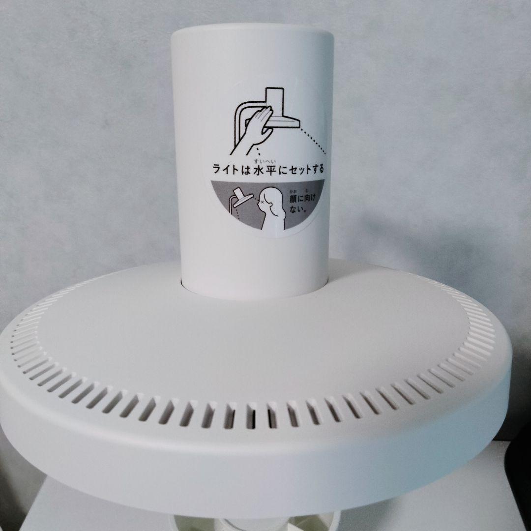 バルミューダ　デスクライト　ホワイト　 L01A-WH 655