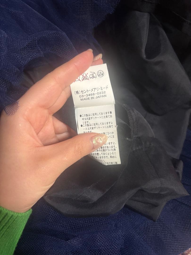 AMOちゃん、きゃりーさん着用jane marpleドレス