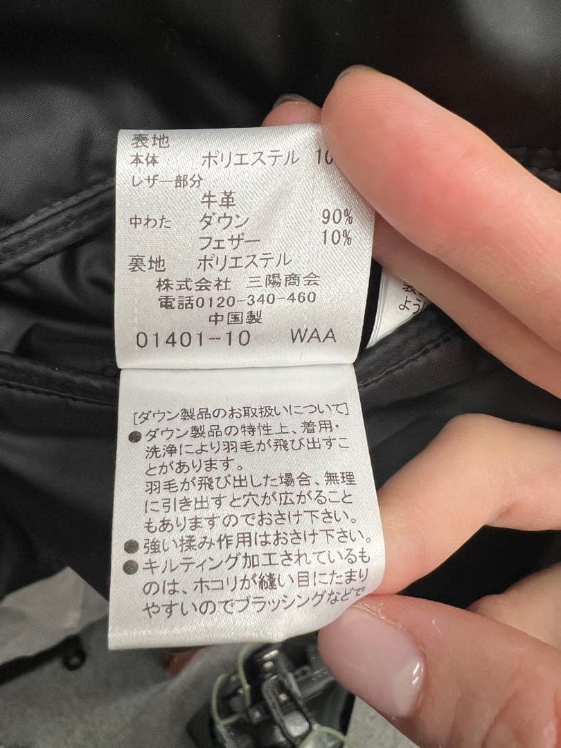 値下げ　BLACK LABEL CRESTBRIDGE ブラックレーベル