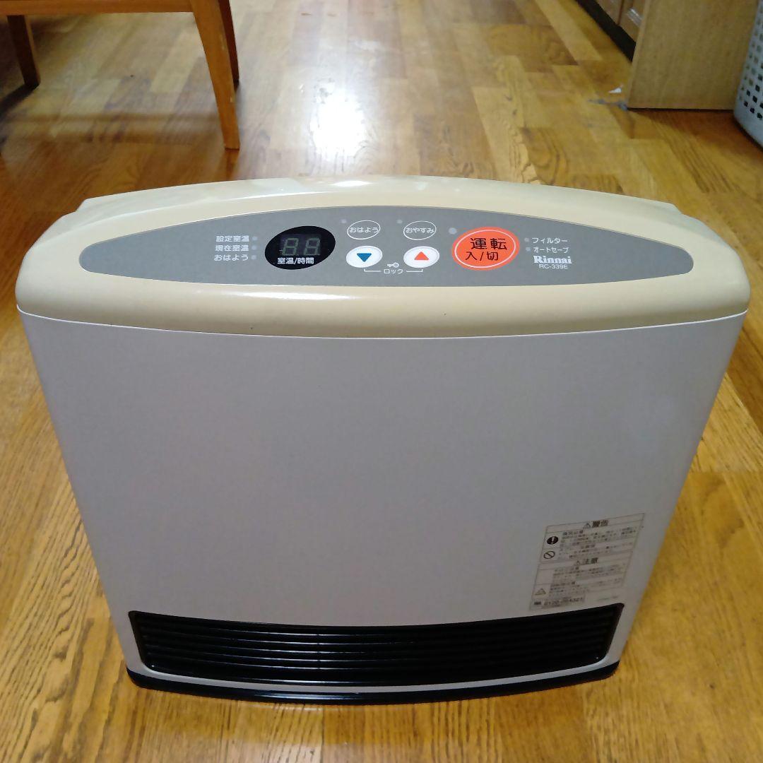 リンナイ　ガスファンヒーター RC‐339E‐1 大きめサイズ