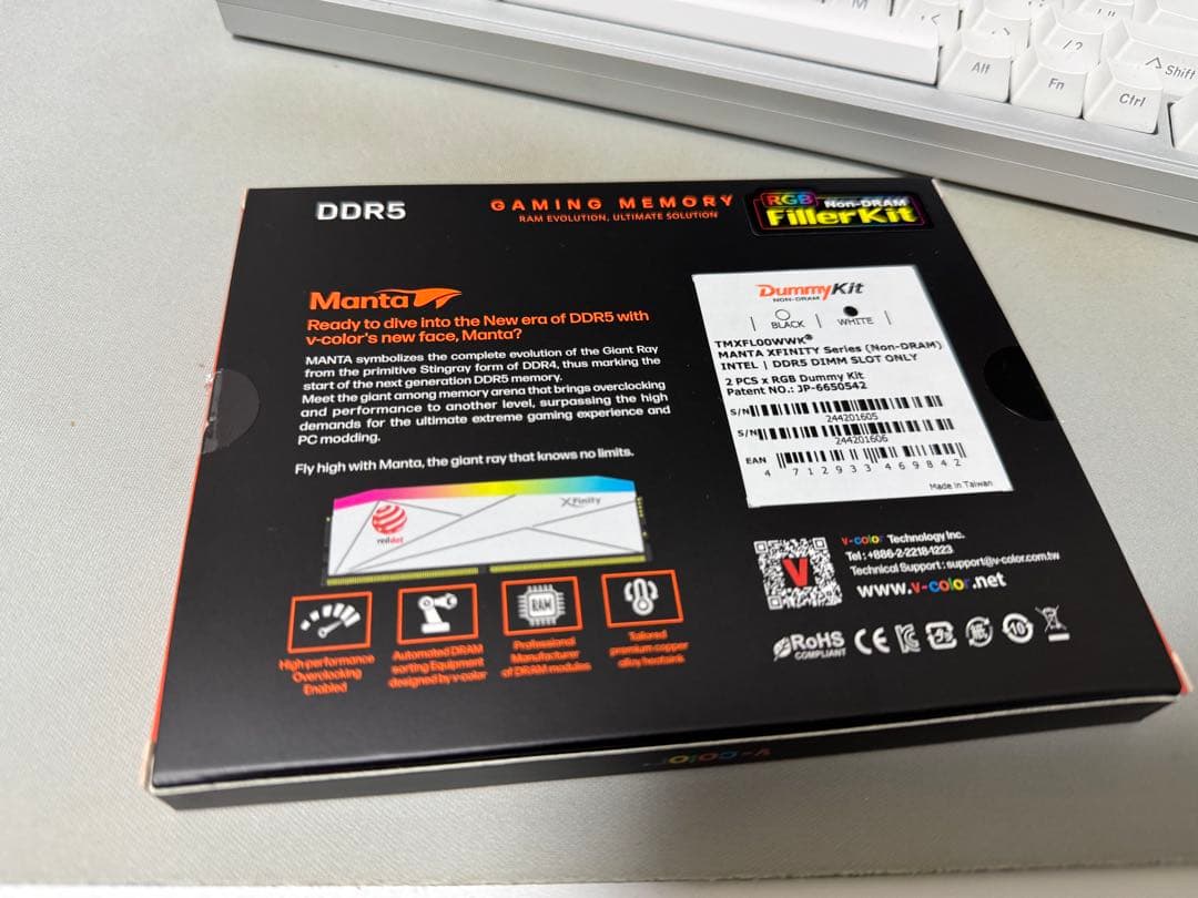 v-color ddr5 ダミーメモリ