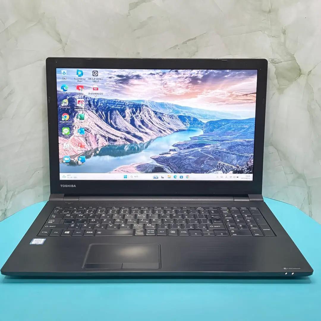 全動作確認済み！オフィス付★東芝ノートPC★win11★爆速SSD★メモリ8G★