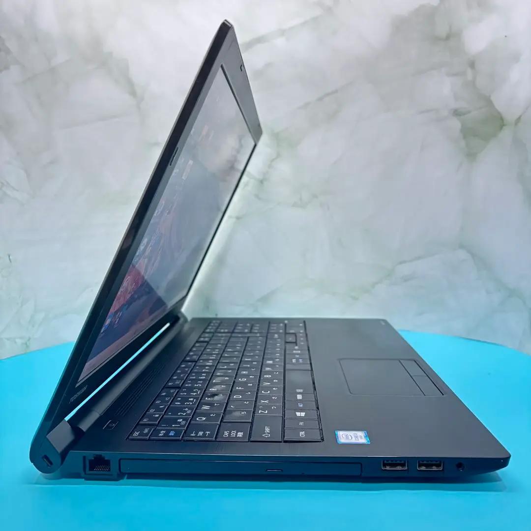 全動作確認済み！オフィス付★東芝ノートPC★win11★爆速SSD★メモリ8G★