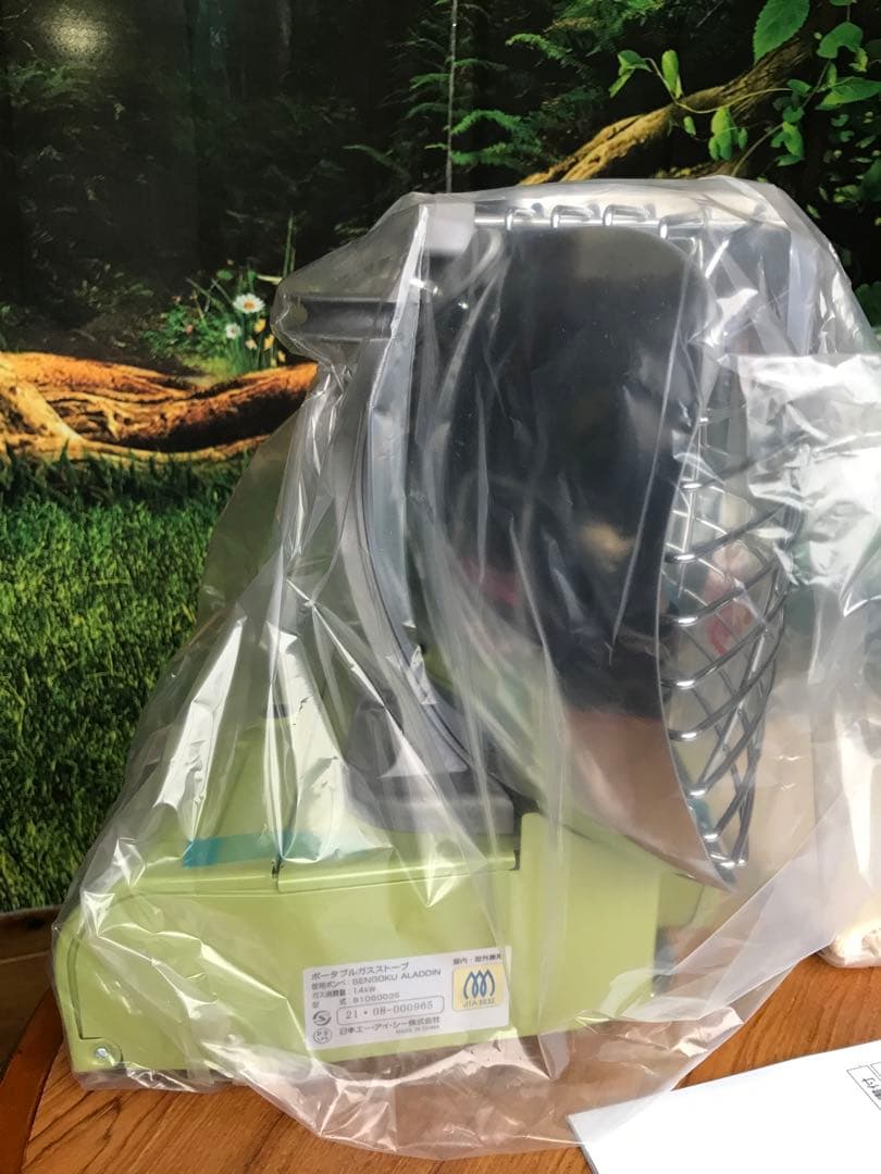 アラジン　ロゴス　シルバークイーン　カセットガスストーブ