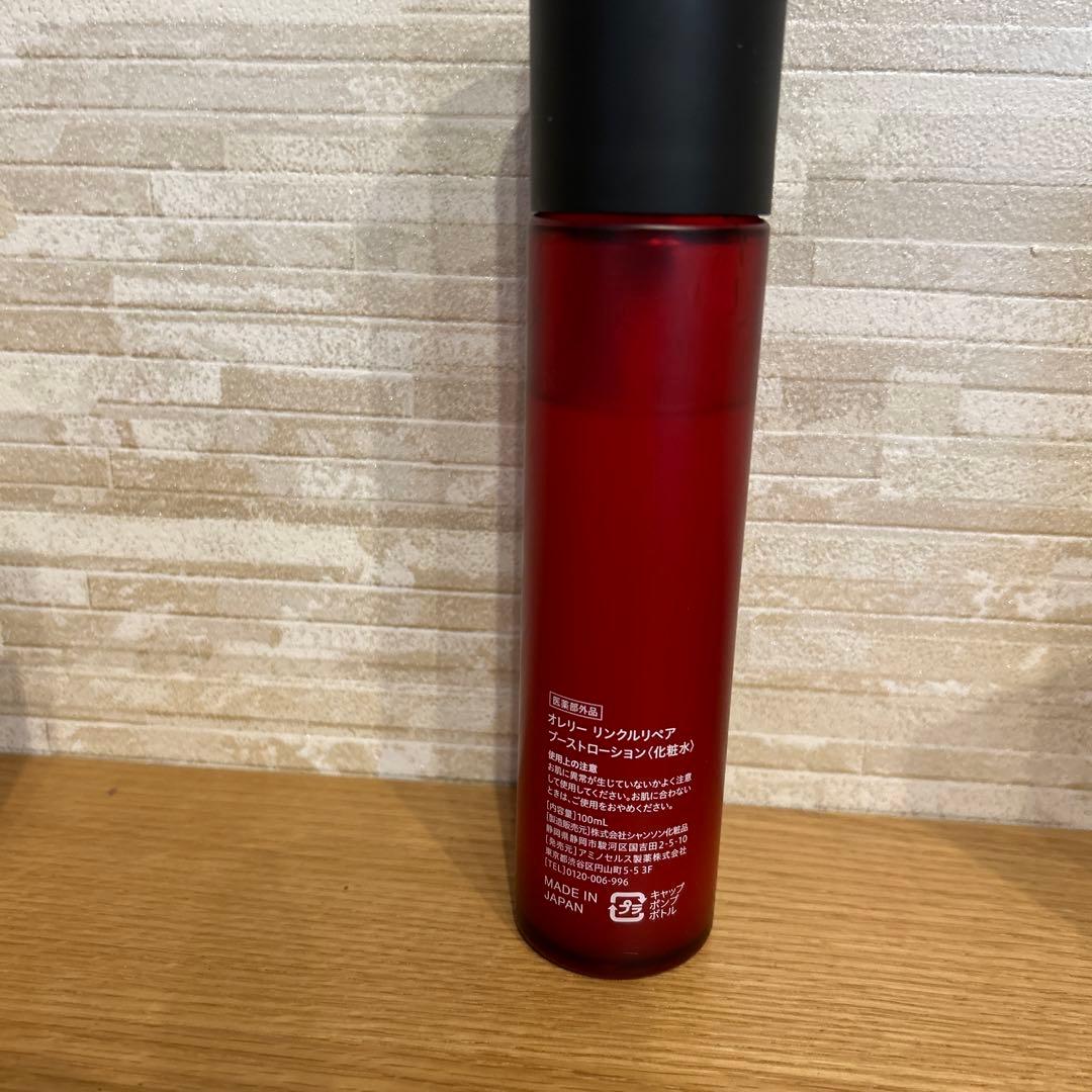 オレリー 人気セット ！！