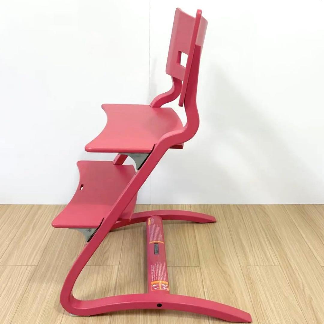 Leander リエンダー ハイチェア ベビーチェア ピンク セーフティーバー