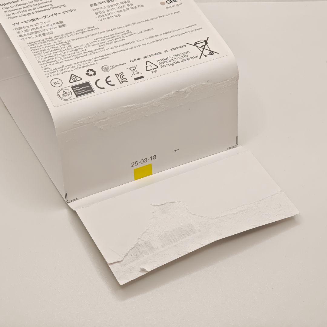 美品　Shokz OpenDots ONE　グレー