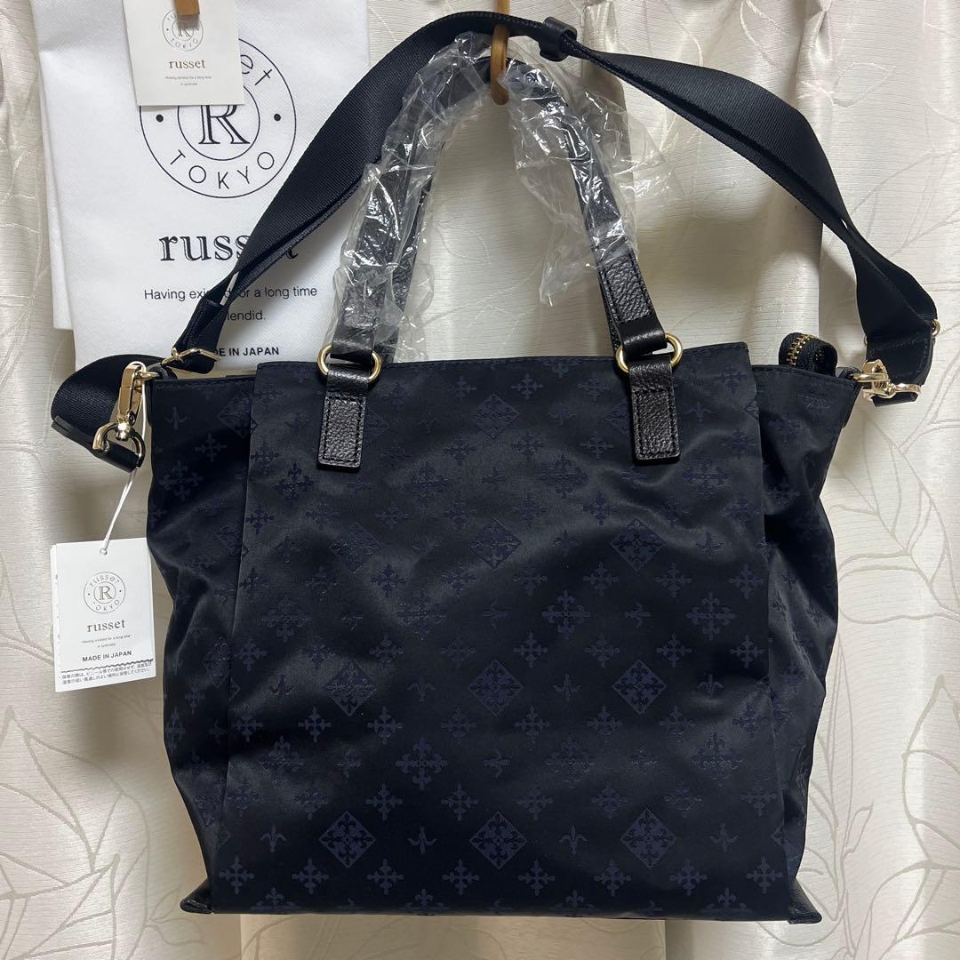 新品ラシット 今期[B5サイズ対応］ポケット多数三層構造お仕事2wayバッグ