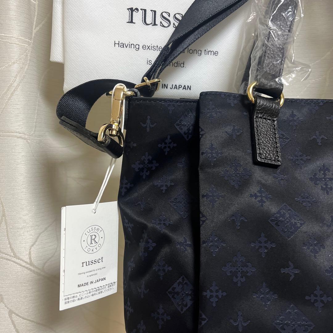 新品ラシット 今期[B5サイズ対応］ポケット多数三層構造お仕事2wayバッグ