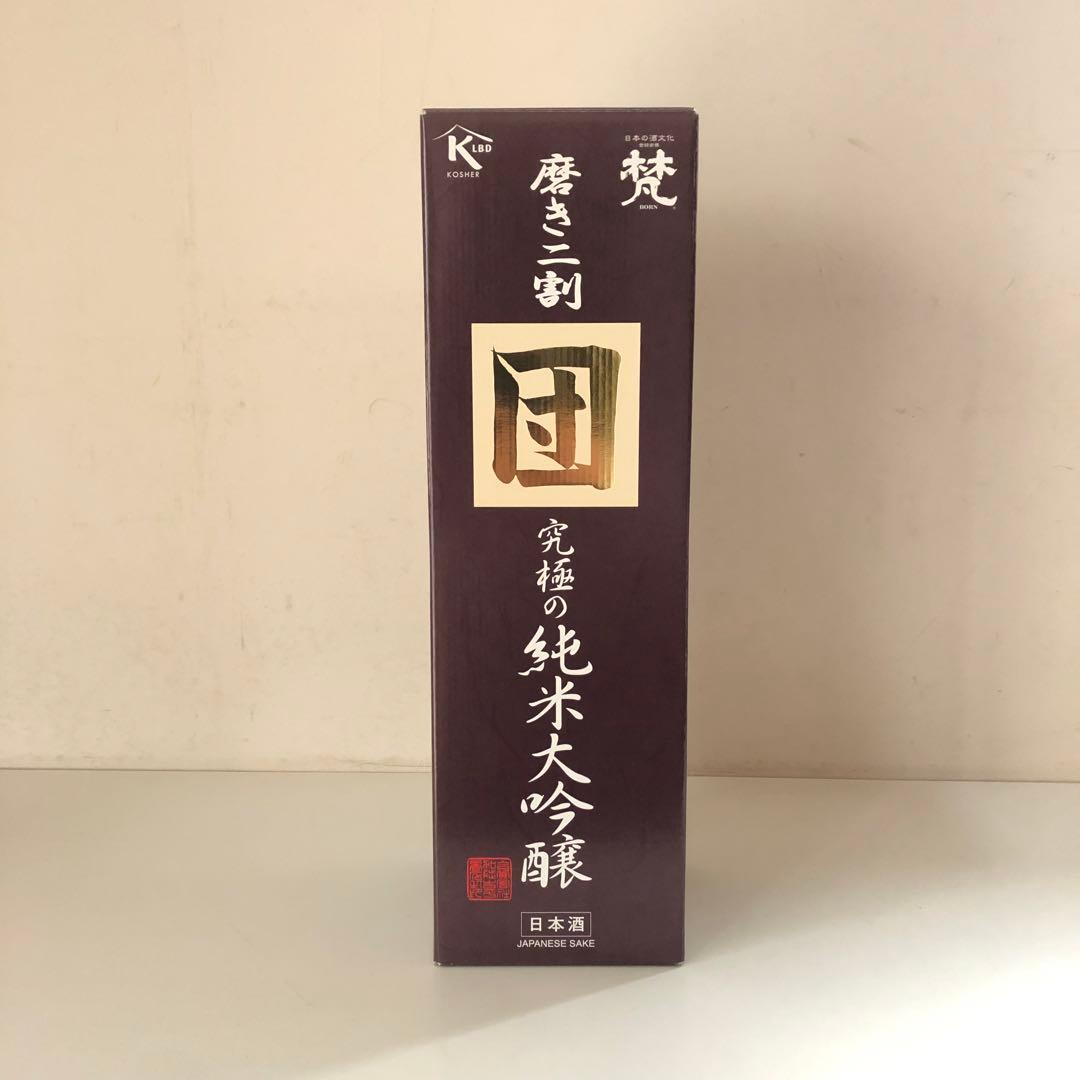 新品 BORN DAN 純米大吟醸 1800ml 化粧箱入り 一升瓶 山田錦