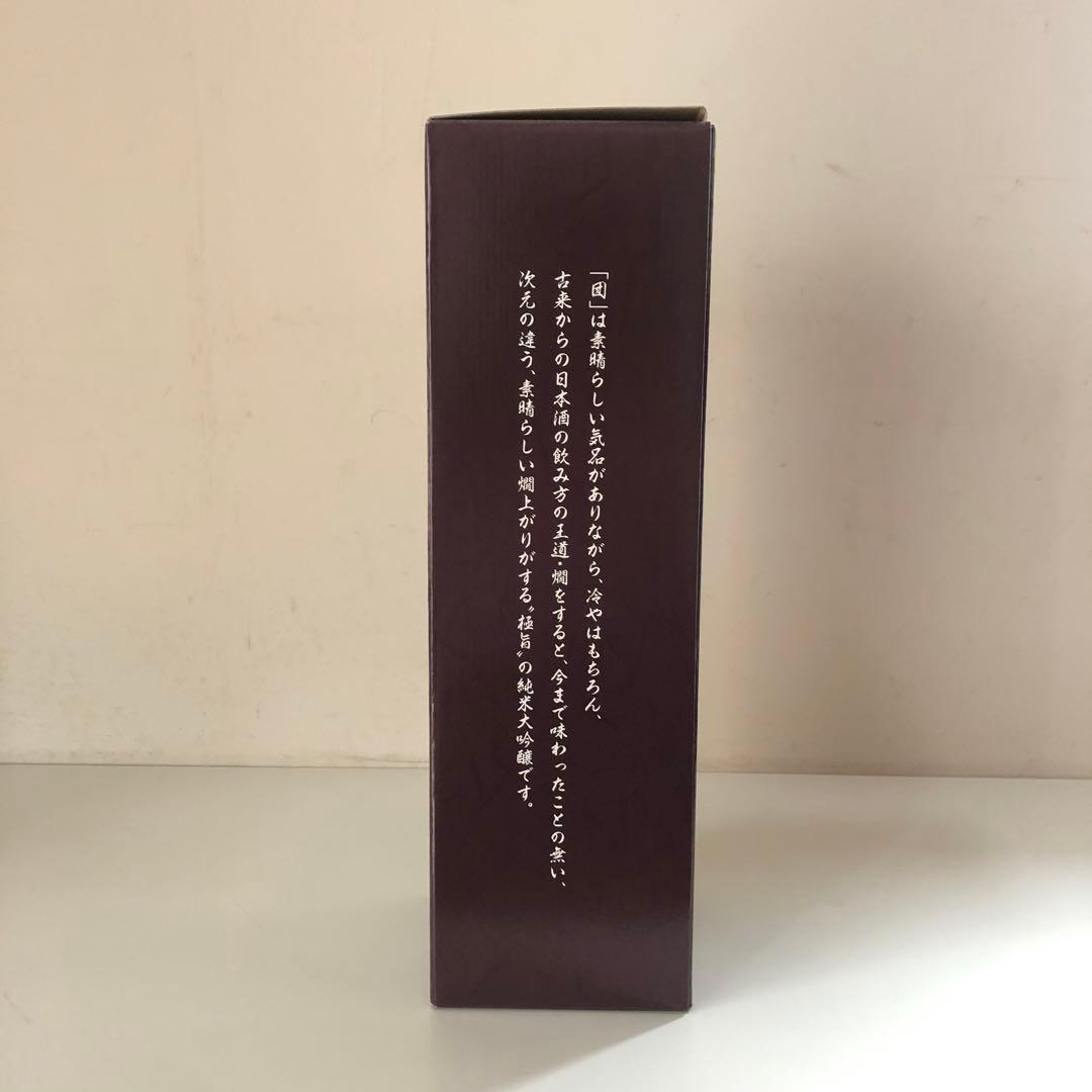 新品 BORN DAN 純米大吟醸 1800ml 化粧箱入り 一升瓶 山田錦