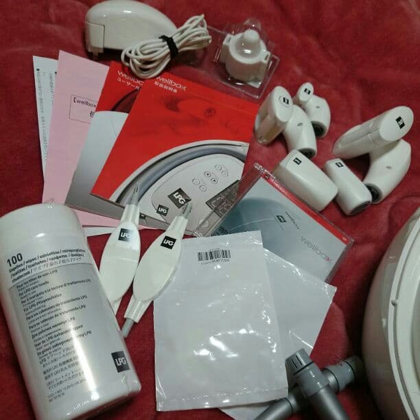 LPG ウェルボックス エンダモロジー ダイエット 痩