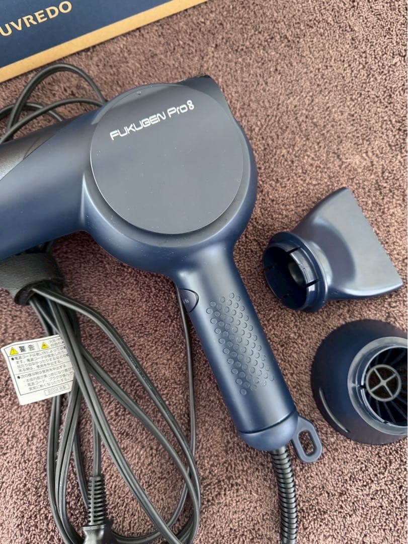 復元ドライヤーPro8 ルーヴルドー 復元ドライヤー プロ８　LJ-365DR8