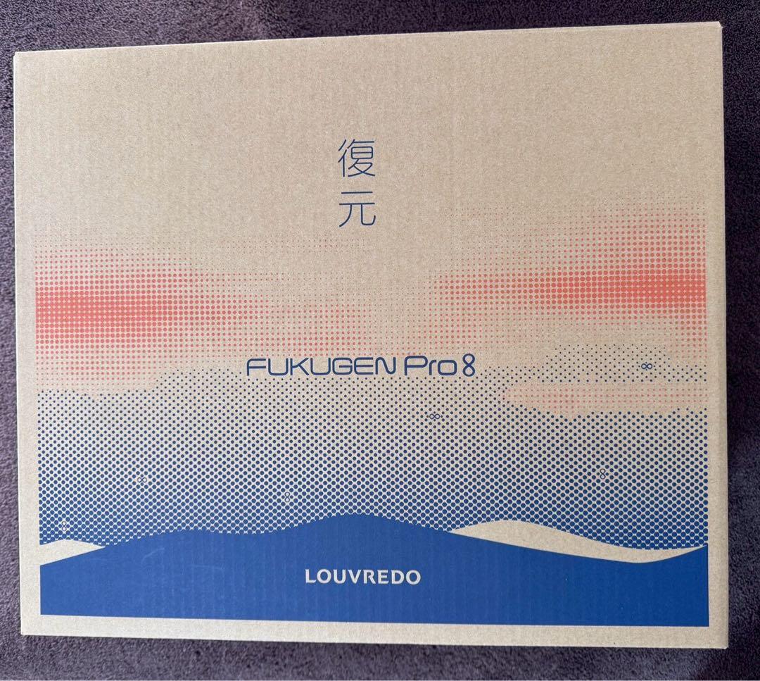 復元ドライヤーPro8 ルーヴルドー 復元ドライヤー プロ８　LJ-365DR8