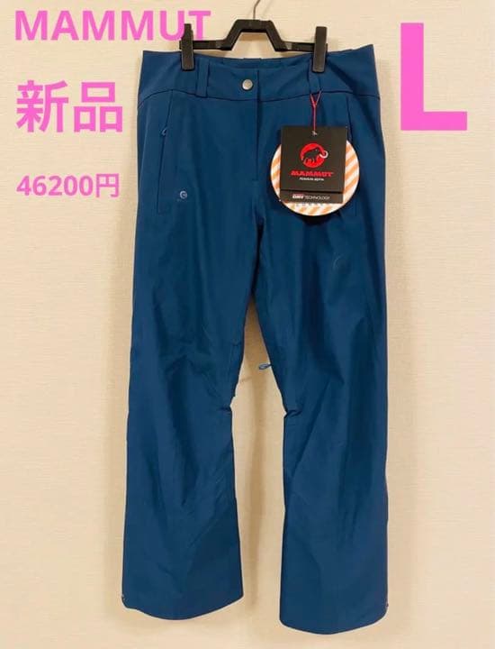 マムート　Casanna HS Thermo Pants Women L 紺