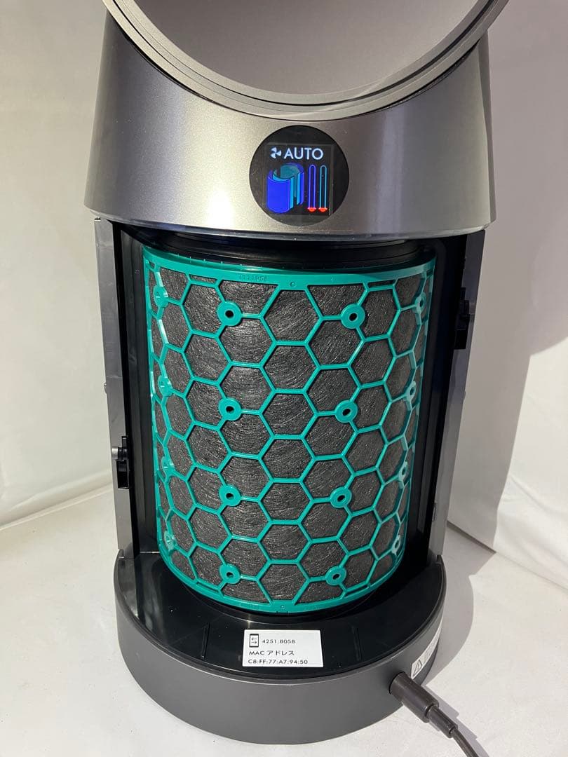 扇風機　ダイソン　Dyson TP04 VR9-JP 2018年