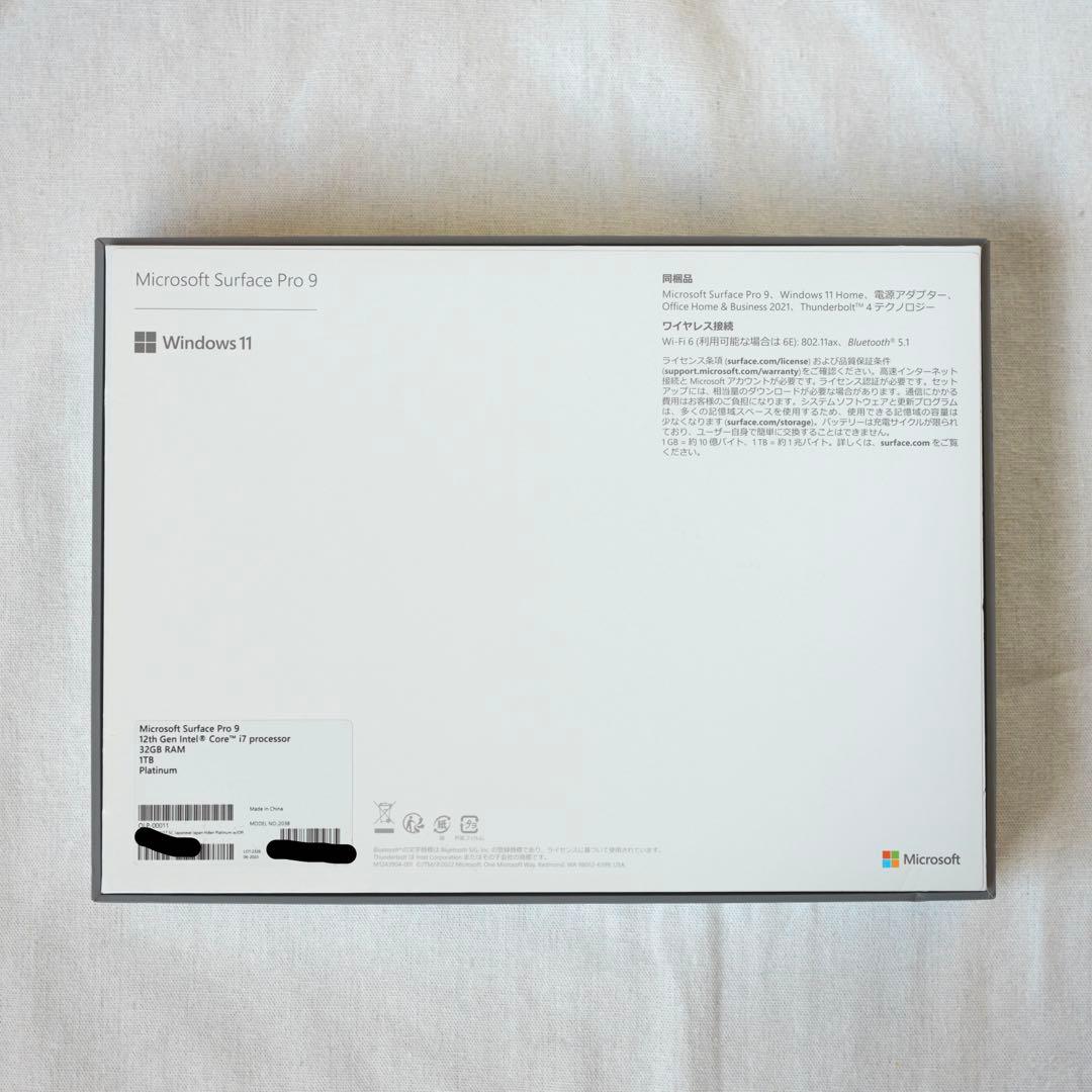 Windowsタブレット本体 Surface Pro9 Core i7 32GB SSD 1TB