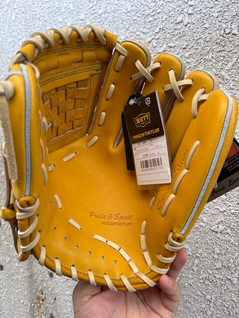 ZETT PROSTATUS 硬式グローブ イエロー