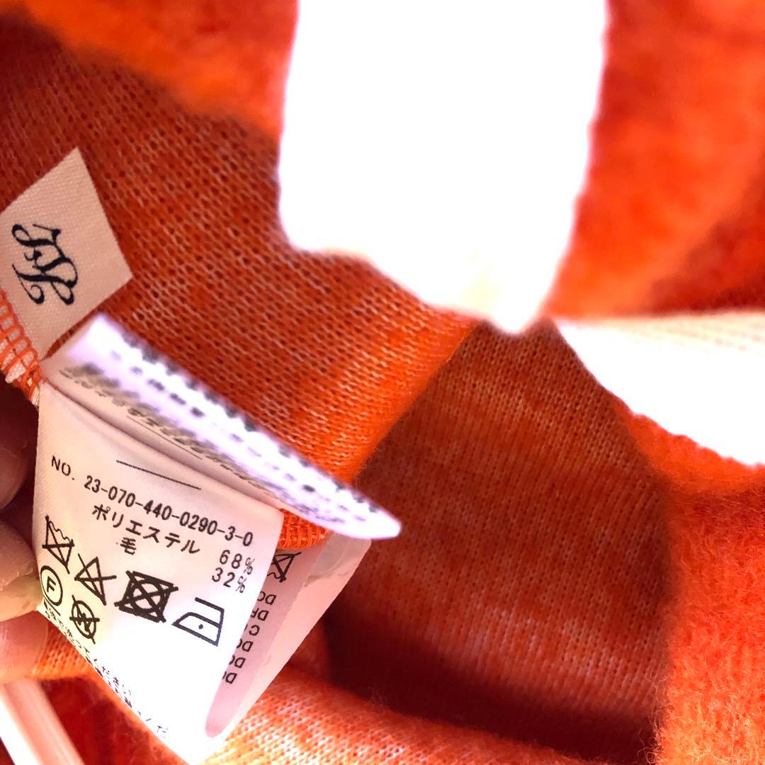 専用　journal standard Luxe オレンジ フリース ボアパンツ