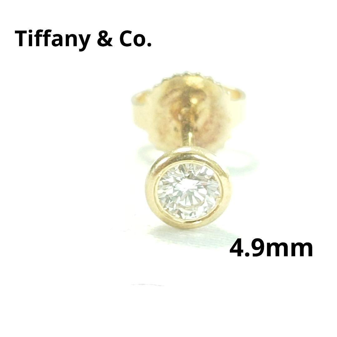 【美品】ティファニー K18 バイザヤード ダイヤ ピアス 片耳用 7033