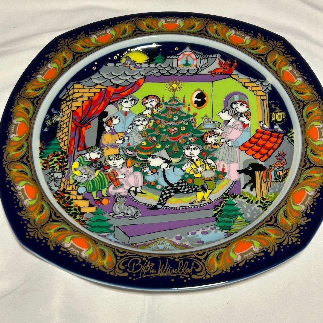 【美品•廃盤】ローゼンタール クリスマスプレート ビョルン・ヴィンブラッド作