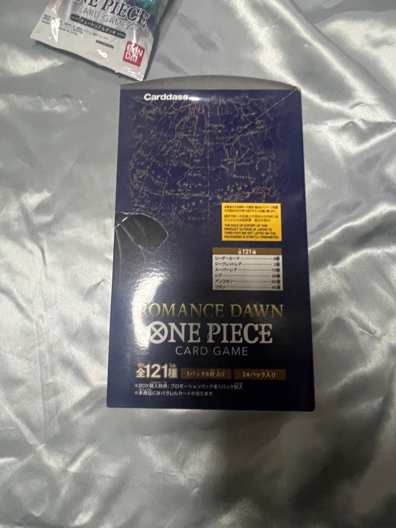 ONE PIECE カードゲーム ROMANCE DAWN ロマンスドーン
