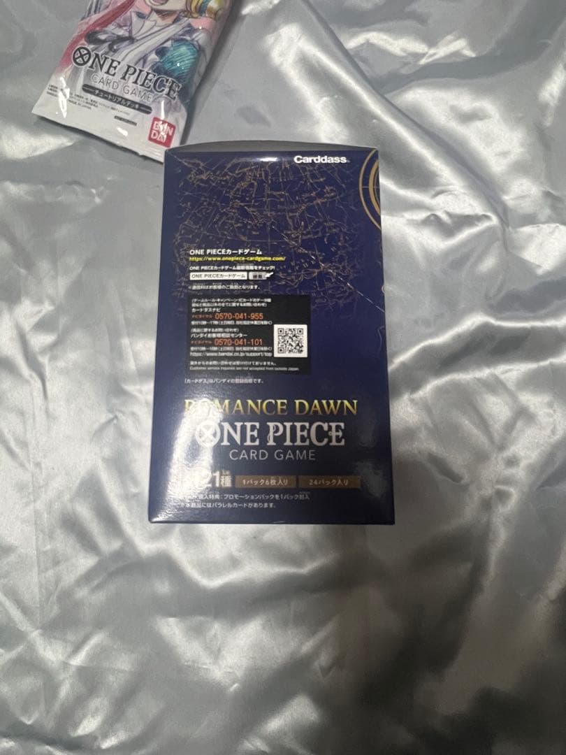 ONE PIECE カードゲーム ROMANCE DAWN ロマンスドーン