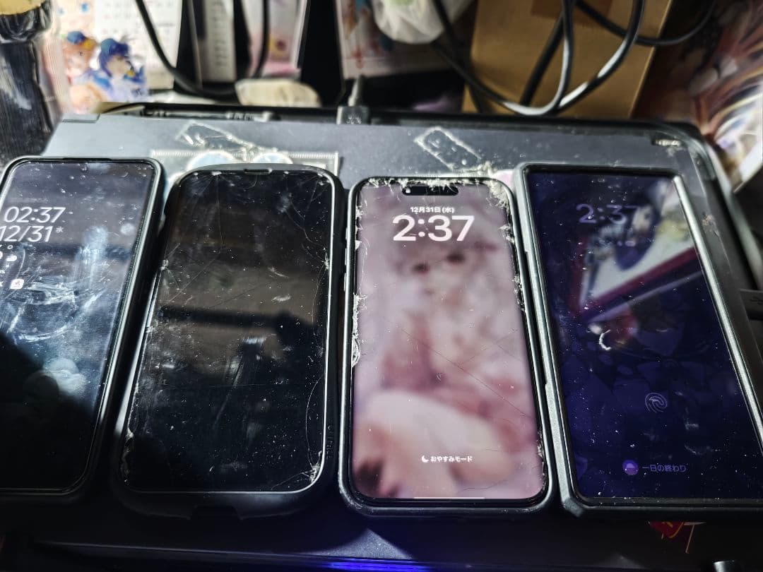 iPhone 13 pro max ゴールド 1TB