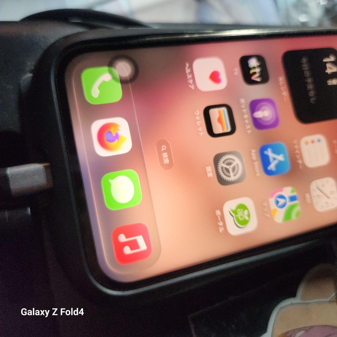 iPhone 13 pro max ゴールド 1TB